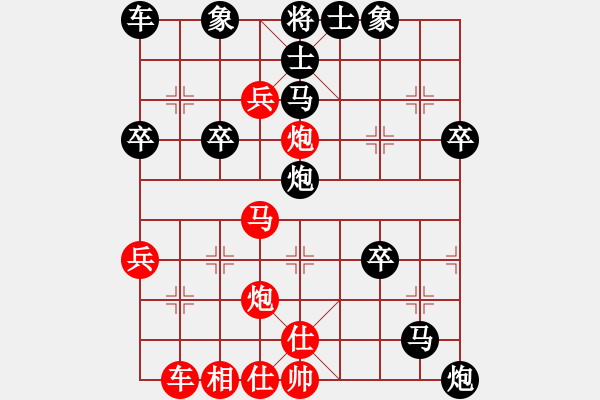 象棋棋譜圖片：8.1想輸才不下(4段)-負(fù)-發(fā)斯蒂芬(9段) - 步數(shù)：50 