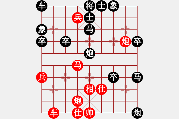 象棋棋譜圖片：8.1想輸才不下(4段)-負(fù)-發(fā)斯蒂芬(9段) - 步數(shù)：60 