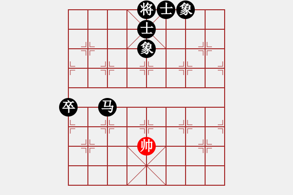 象棋棋譜圖片：你個丫頭(8段)-負(fù)-海耀小先鋒(4段)仙人指路對中炮 - 步數(shù)：210 