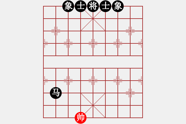 象棋棋譜圖片：你個丫頭(8段)-負(fù)-海耀小先鋒(4段)仙人指路對中炮 - 步數(shù)：240 