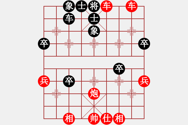 象棋棋譜圖片：橫才俊儒[紅] -VS- 潺孁老酒[黑] - 步數(shù)：60 