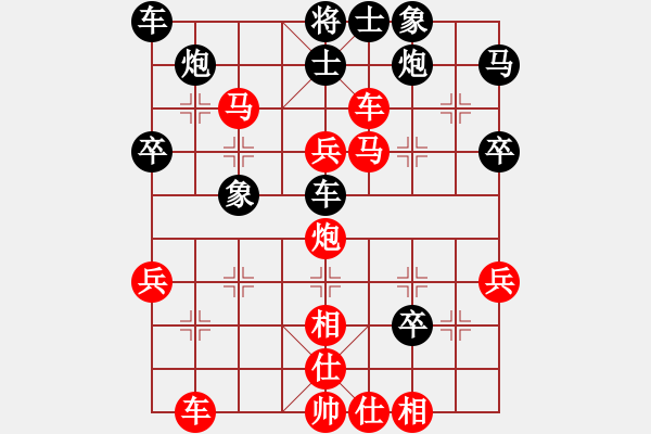 象棋棋譜圖片：中炮過河車互進七兵對屏風馬平炮兌車黑退邊炮（紅急進中兵對黑連續(xù)沖7卒)w0052xx1a1 - 步數(shù)：60 