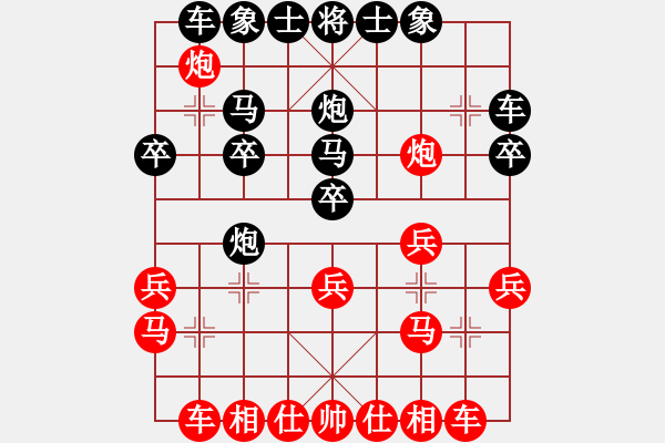 象棋棋譜圖片：無頭棋士(3星)-負-來蘇棋客(3星) - 步數(shù)：20 