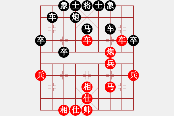 象棋棋譜圖片：無頭棋士(3星)-負-來蘇棋客(3星) - 步數(shù)：40 