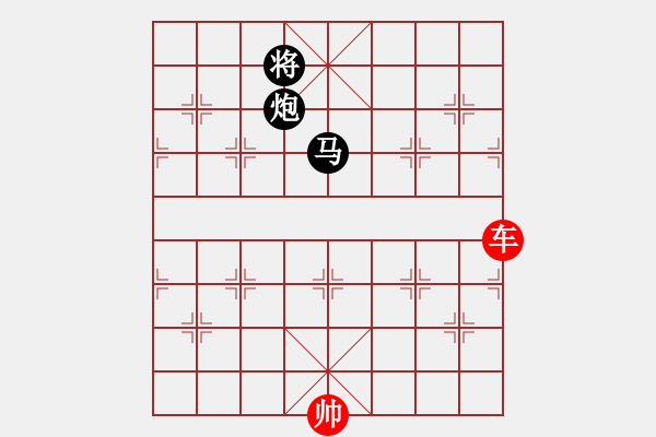 象棋棋譜圖片：034 – 單車(chē)巧勝馬包 - 步數(shù)：0 