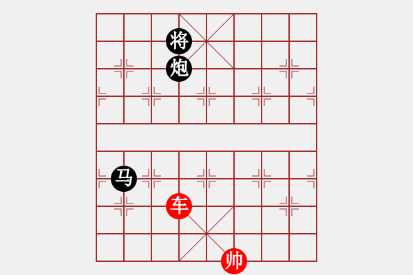 象棋棋譜圖片：034 – 單車(chē)巧勝馬包 - 步數(shù)：20 