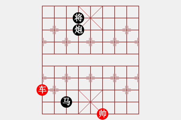 象棋棋譜圖片：034 – 單車(chē)巧勝馬包 - 步數(shù)：30 