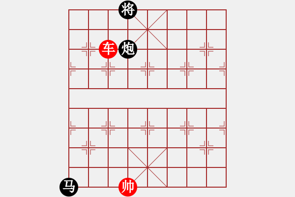 象棋棋譜圖片：034 – 單車(chē)巧勝馬包 - 步數(shù)：49 