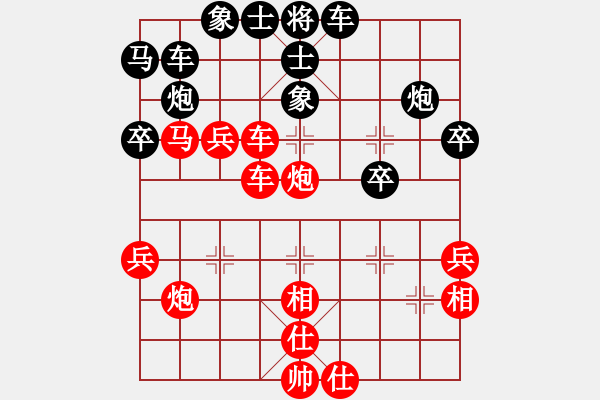 象棋棋譜圖片：bbboy002（業(yè)8-2） 先勝 莫強(qiáng)求（業(yè)8-1） - 步數(shù)：57 