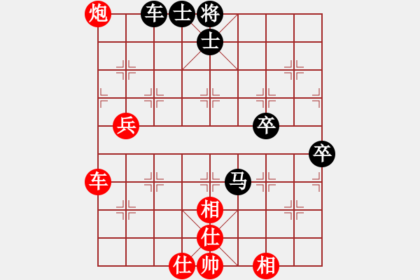 象棋棋譜圖片：李強           先勝 陳圖炯         - 步數(shù)：100 