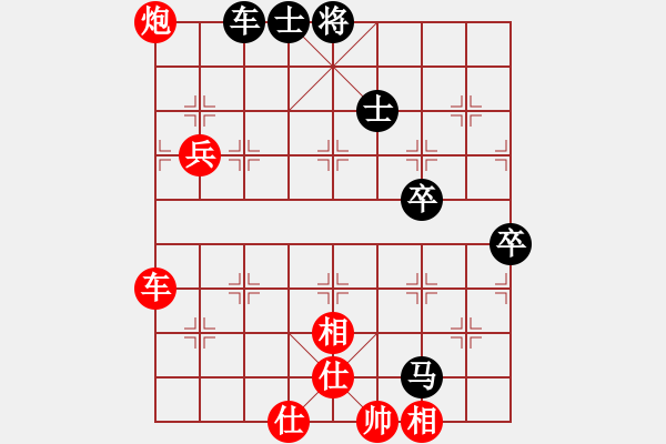 象棋棋譜圖片：李強           先勝 陳圖炯         - 步數(shù)：108 