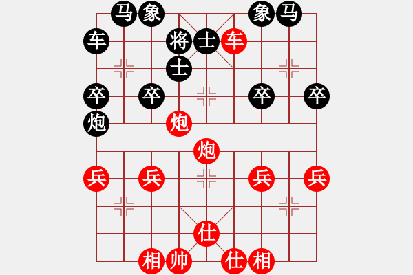 象棋棋譜圖片：單鐵滑車:出帥詭計多 - 步數(shù)：43 