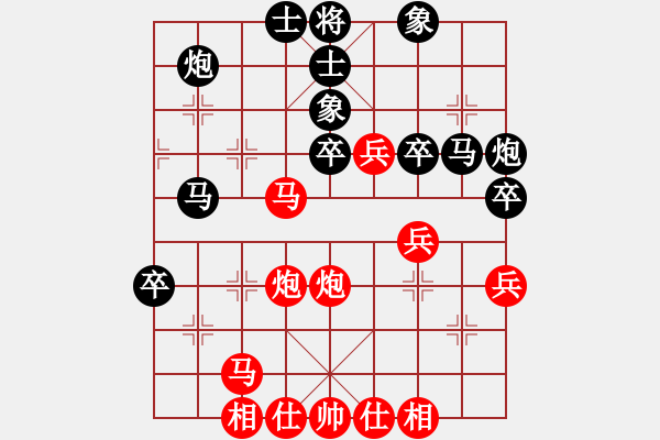 象棋棋譜圖片：流浪客(9星)-勝-bcxhm(無(wú)極) - 步數(shù)：50 