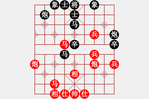 象棋棋譜圖片：流浪客(9星)-勝-bcxhm(無(wú)極) - 步數(shù)：60 