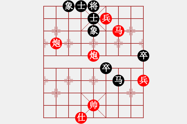 象棋棋譜圖片：hocamdao(9星)-勝-實(shí)力在前方(9星) - 步數(shù)：103 