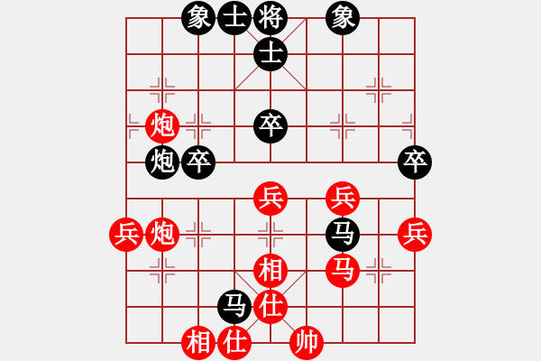 象棋棋譜圖片：hocamdao(9星)-勝-實(shí)力在前方(9星) - 步數(shù)：50 