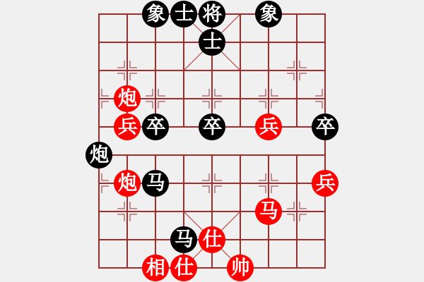 象棋棋譜圖片：hocamdao(9星)-勝-實(shí)力在前方(9星) - 步數(shù)：60 