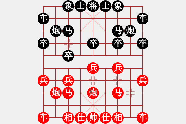象棋棋谱图片：张思齐-(先负)-邓舒航-202204031500 - 步数：10 