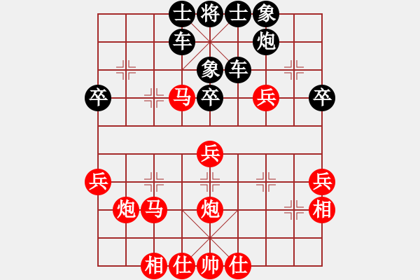 象棋棋谱图片：张思齐-(先负)-邓舒航-202204031500 - 步数：40 