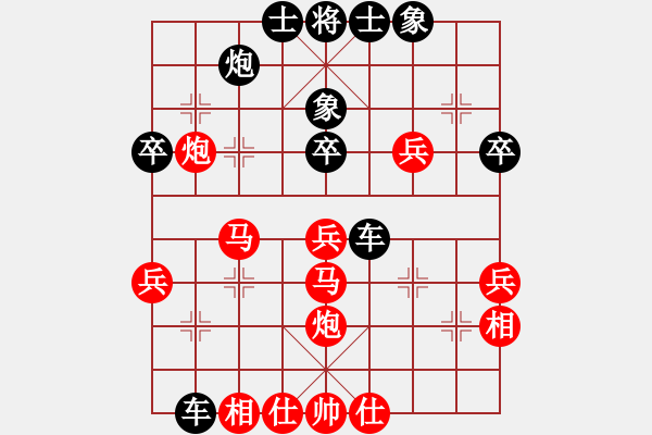 象棋棋谱图片：张思齐-(先负)-邓舒航-202204031500 - 步数：50 