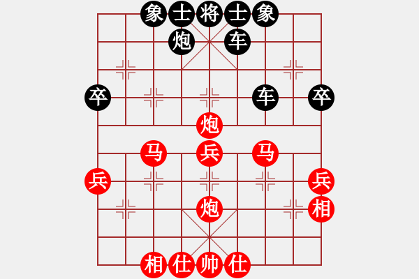 象棋棋谱图片：张思齐-(先负)-邓舒航-202204031500 - 步数：60 