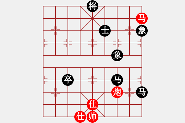 象棋棋譜圖片：toanhen(5段)-負(fù)-liuliussyy(6段) - 步數(shù)：100 