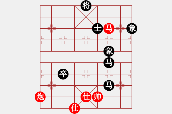 象棋棋譜圖片：toanhen(5段)-負(fù)-liuliussyy(6段) - 步數(shù)：110 