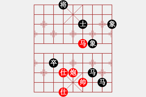 象棋棋譜圖片：toanhen(5段)-負(fù)-liuliussyy(6段) - 步數(shù)：120 