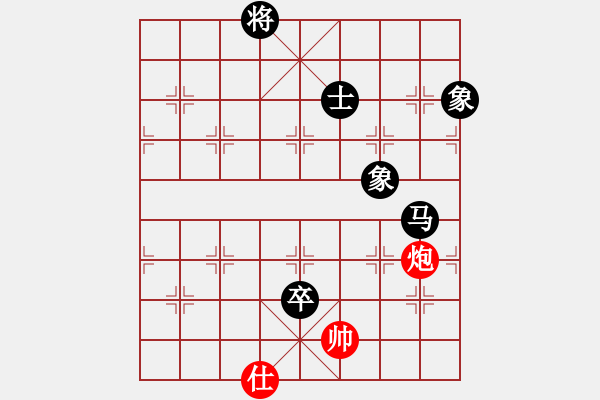 象棋棋譜圖片：toanhen(5段)-負(fù)-liuliussyy(6段) - 步數(shù)：130 