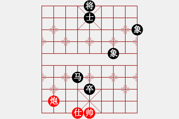 象棋棋譜圖片：toanhen(5段)-負(fù)-liuliussyy(6段) - 步數(shù)：140 