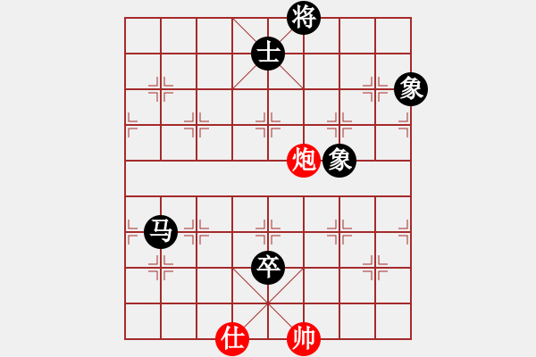 象棋棋譜圖片：toanhen(5段)-負(fù)-liuliussyy(6段) - 步數(shù)：150 