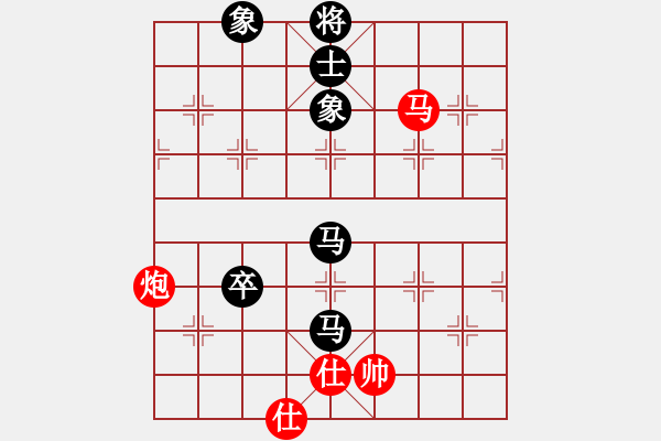 象棋棋譜圖片：toanhen(5段)-負(fù)-liuliussyy(6段) - 步數(shù)：80 