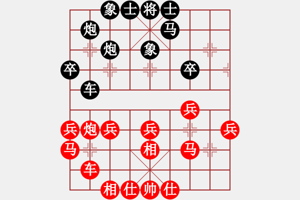 象棋棋譜圖片：二中校長(9級)-負-長嶺銀(8級) - 步數(shù)：50 