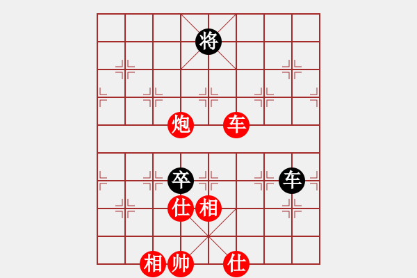 象棋棋谱图片：所司和晴 曹岩磊 和 伊万·赛提亚万 庄宏明 - 步数：120 