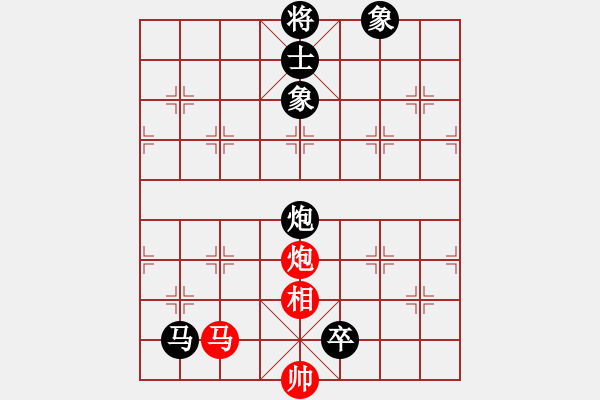 象棋棋譜圖片：李鴻嘉 先負(fù) 蔣川 - 步數(shù)：198 