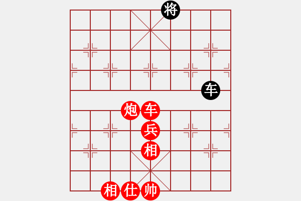 象棋棋譜圖片：長沙滿哥(無極)-勝-仰望北斗星(天罡) - 步數(shù)：110 