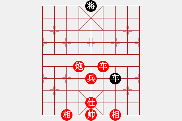 象棋棋譜圖片：長沙滿哥(無極)-勝-仰望北斗星(天罡) - 步數(shù)：120 