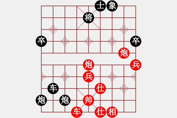 象棋棋谱图片：四川成都懿锦金弈 孟辰 胜 上海金外滩 谢靖 - 步数：100 