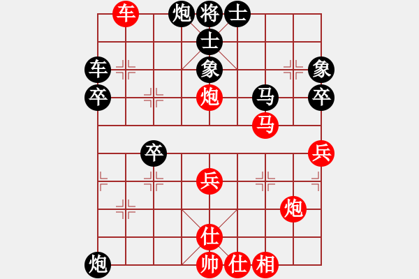 象棋棋谱图片：四川成都懿锦金弈 孟辰 胜 上海金外滩 谢靖 - 步数：50 