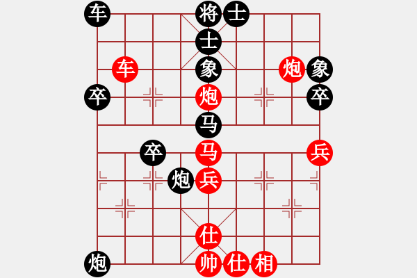 象棋棋谱图片：四川成都懿锦金弈 孟辰 胜 上海金外滩 谢靖 - 步数：60 