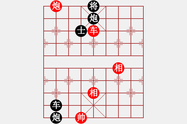 象棋棋譜圖片：唐先順(業(yè)9-3)先負飛龍通訊(業(yè)9-3)202203062251.pgn - 步數(shù)：140 