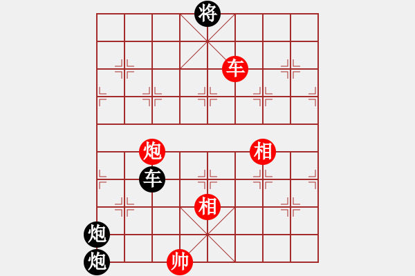 象棋棋譜圖片：唐先順(業(yè)9-3)先負飛龍通訊(業(yè)9-3)202203062251.pgn - 步數(shù)：170 