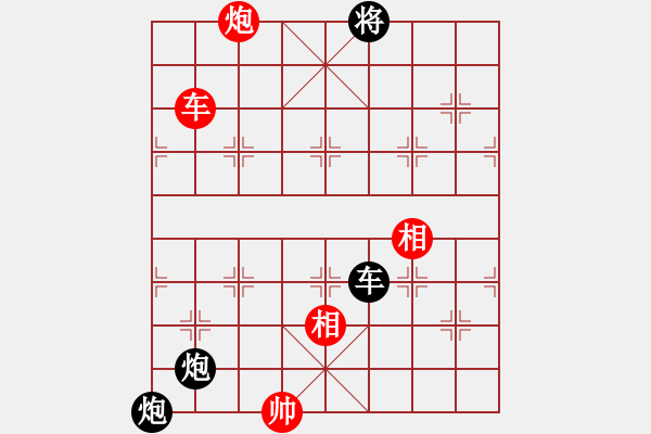 象棋棋譜圖片：唐先順(業(yè)9-3)先負飛龍通訊(業(yè)9-3)202203062251.pgn - 步數(shù)：180 