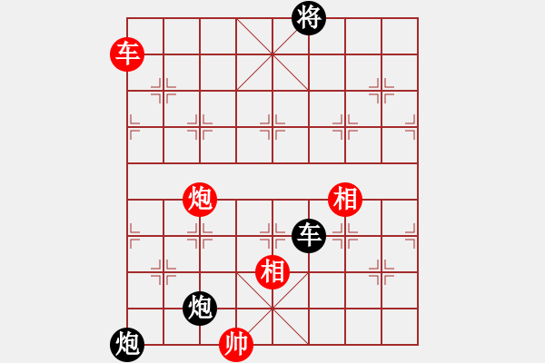 象棋棋譜圖片：唐先順(業(yè)9-3)先負飛龍通訊(業(yè)9-3)202203062251.pgn - 步數(shù)：190 