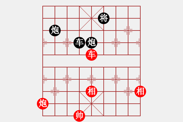 象棋棋譜圖片：唐先順(業(yè)9-3)先負飛龍通訊(業(yè)9-3)202203062251.pgn - 步數(shù)：212 