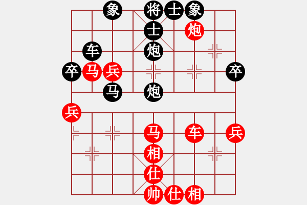 象棋棋譜圖片：緣份社內(nèi)部賽7輪9臺(tái)：白駝山(9段)-和-小心啊小心(初級(jí)) - 步數(shù)：60 