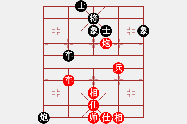 象棋棋譜圖片：五七炮進(jìn)三兵對屏風(fēng)馬（旋風(fēng)14層拆棋）和棋 - 步數(shù)：80 