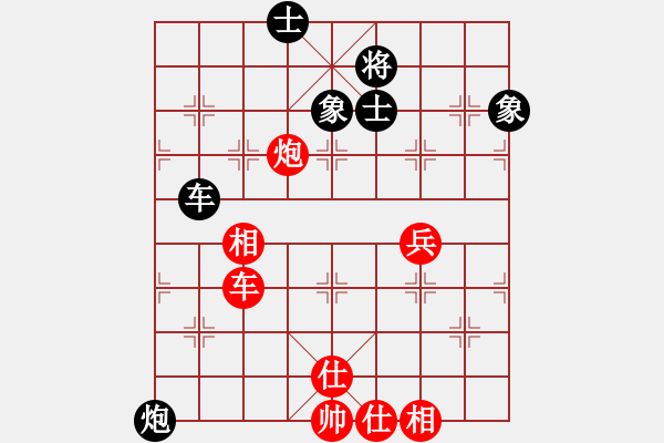 象棋棋譜圖片：五七炮進(jìn)三兵對屏風(fēng)馬（旋風(fēng)14層拆棋）和棋 - 步數(shù)：85 