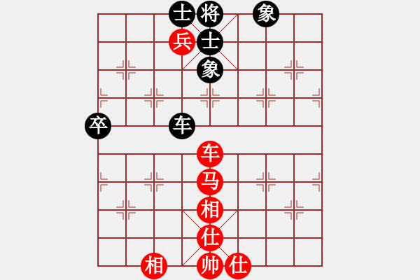 象棋棋譜圖片：西馬 鄭奕廷 勝 加拿大-溫哥華 羅元章 - 步數(shù)：100 