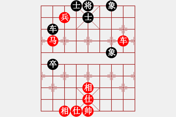 象棋棋譜圖片：西馬 鄭奕廷 勝 加拿大-溫哥華 羅元章 - 步數(shù)：140 